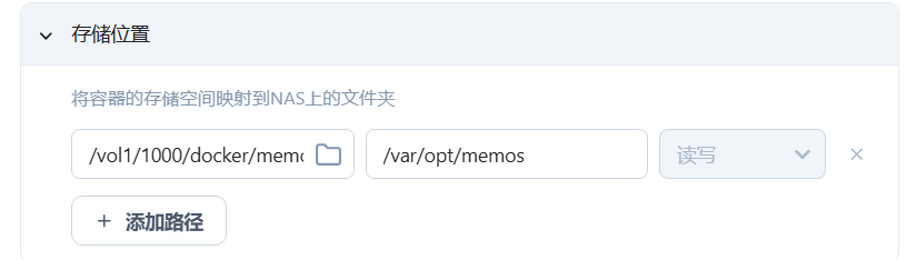 image-20251218152540990