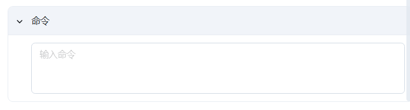 image-20251218152851417