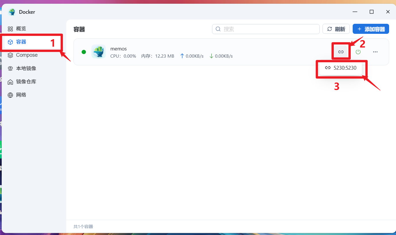 image-20251218153250832